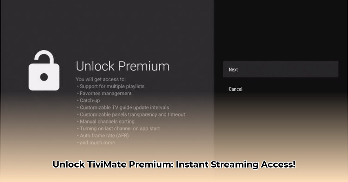 tivimate-premium-login